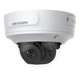 IP камера Hikvision DS-2CD2743G2-IZS - зображення 1