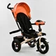 Велосипед дитячий триколісний Best Trike 6088 F – 2230 Помаранчевий - зображення 3