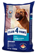 Корм для собак Клуб 4 лапы Club 4 Paws Премиум класса 14 кг гипоаллергенный с ягненком и рисом - изображение 1