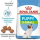 Сухий корм Royal Canin X-Small Puppy для собак мелких пород весом до 4кг до 10 месяцев 1,5кг - изображение 8