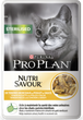 Влажный корм для кошек Pro Plan NUTRISAVOUR Sterilised с курицей для стерилизованных кошек 85г - изображение 1