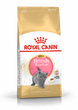 Сухой корм для кошек Royal Canin BRITISH SHORTHAIR KITTEN для котят породы Британской короткошерстной 400г - изображение 2