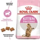 Сухой корм для кошек Royal Canin KITTEN STERILISED для стерилизованных и кастрированных котят 400г - изображение 13