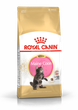 Сухой корм для кошек Royal Canin MAINE COON KITTEN для котят породы Мейн-кун 400г - изображение 1