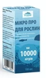 Микро Про для растений Flipper 100мл - Удобрение для аквариумных растений - изображение 1