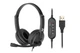 Гарнітура 2E CH12 USB Black (2E-CH12SU) - зображення 1