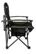 Кресло складное туристическое Ranger Mountain RA 2239 до 130кг - изображение 2