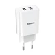 Зарядка для телефона сетевая BASEUS Speed Mini Dual U Charger (2USB, 2A, 10.5W). White - изображение 1