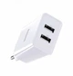 Зарядка для телефона сетевая BASEUS Speed Mini Dual U Charger (2USB, 2A, 10.5W). White - изображение 2