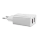 Зарядка для телефону мережева BASEUS Speed Mini QC Dual U Quick Charger |2USB, 3A, QC3.0, 18W| White - зображення 2