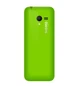Мобильный телефон Sigma mobile X-style 351 LIDER (Green) UA-UCRF [67335] - изображение 3