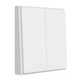Розумний настінний вимикач Aqara Wall Light Switch D1 (Double-Button) (QBKG22LM/AK044CNW01) - зображення 2
