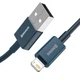 USB кабель для iPhone з роз'ємом Lightning BASEUS Superior Series Fast Charging Data Cable (1M, 2.4A). Blue - зображення 2