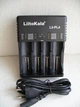 Зарядное устройство LiitoKala Lii-PL4 - изображение 1