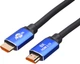Кабель Atcom HDMI - HDMI Real 8K 48Gbps v.2.1 8K@60Hz /4K@120Hz 5 м (88855) - зображення 1