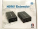 Удлинитель HDMI сигнала Atcom HDMI extender по витой паре до 60 м (14371) - изображение 2