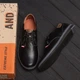 Мужские кожаные туфли Levis Stage 1 Black P. 43 - изображение 5
