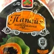 Сушеная папайя 100% без сахара 500 г Natural Papaya (PAPA-1111-500) - изображение 2