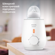 Подогреватель бутылочек Philips AVENT SCF355/09 - изображение 2