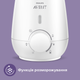 Подогреватель бутылочек Philips AVENT SCF355/09 - изображение 5
