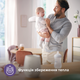 Подогреватель бутылочек Philips AVENT SCF355/09 - изображение 7