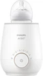 Швидкий підігрівач пляшечок Philips Avent Bottle Steriliser & Warmer Premium SCF358 (8710103923084/8710103923091) - зображення 1