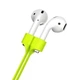 Держатель (на шею) для AirPods 2/1 Baseus Earphone Strap, Green (ACGS-A06) - изображение 1