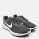 Buty do biegania męskie Nike Revolution 6 NN DC3728-004 44 28 cm Szare (195242835456) - obraz 2