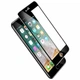 Защитное стекло Baseus для iPhone 7/8 Plus Diamond Body All-screen 0.3mm, Black (SGAPIPH8P-AJG01) - изображение 1