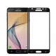 Защитное стекло Lion для Samsung Galaxy J5 Prime 2017 (J570F) 3D Perfect Protection Full Glue, Black - изображение 1