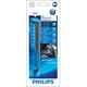 Ліхтар Philips акумуляторний (LPL19B1) - зображення 2