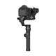 Стедикам FeiyuTech AK4500EK Essential Kit - изображение 2