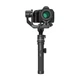 Стедикам FeiyuTech AK4500EK Essential Kit - изображение 3