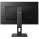 Монитор Philips 272S1AE/00 - изображение 5