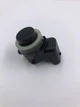 Датчик паркування парктронік VAG Volkswagen Skoda Seat Audi 5Q0919275C - зображення 1