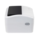 Термопринтер для печати этикеток Xprinter XP-420B + Bluetooth (Гарантия 1 год) White - изображение 6