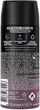 Дезодорант-аерозоль для чоловіків - Axe Black Night 150ml (215087-18828) - изображение 2