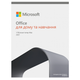 Офісне програмне забезпечення Microsoft Office Home and Student 2021 English CEE Only Medialess (79G-05393) - зображення 2