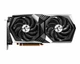 Відеокарта AMD Radeon RX 6600 XT 8GB GDDR6 Gaming X MSI (Radeon RX 6600 XT Gaming X 8G) - зображення 2