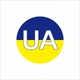 Стикер "UA" 19 мм (117 шт.) (арт. 02074) - изображение 1