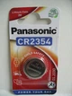 Батарейка Panasonic CR2354- 3V - изображение 1