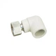 Кутник PPR Blue Ocean з накидною гайкою 20х1/2", 90 ° ВР SD00010053 - зображення 1