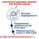 Сухой корм Royal Canin Maxi Adult для собак крупных пород 15+3 кг (10924) - изображение 3