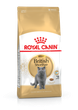 Сухой корм Royal Canin British Shorthair Adult для взрослых котов породы Британская короткошерстная 10 кг (арт 2557100) - изображение 1