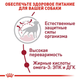 Сухой корм Royal Canin Medium Adult для собак средних пород 15+3 кг (10926) - изображение 4
