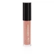 Блеск для губ с блесточками Inglot Me Like Volumizing Lip Gloss Dark N Stormy № 56 4,8мл карамельный - изображение 1
