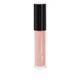 Блеск для губ с блесточками Inglot Me Like Volumizing Lip Gloss Cosmopolitan № 52 4,8мл розовый - изображение 1
