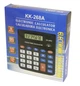 Калькулятор KK-268A - изображение 2