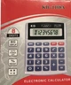 Калькулятор&nbsp; KK-1108A - изображение 2