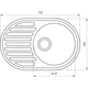 Мойка для кухни GLOBUS LUX гранитная OHARA 770x500мм овальная врезная без сифона коричневая 000023497 - изображение 2